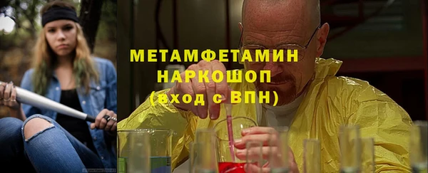 mix Бугульма